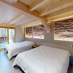 Les Neiges Appartamento *